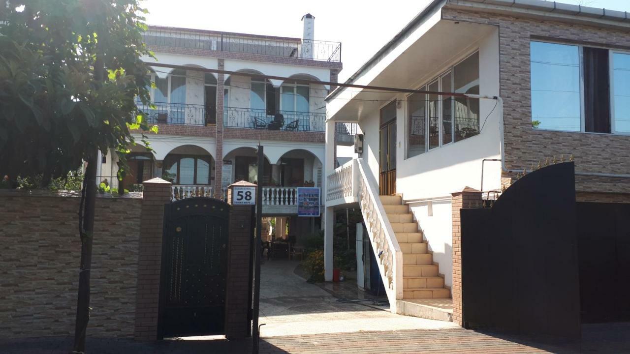 באטומי Merab House מראה חיצוני תמונה